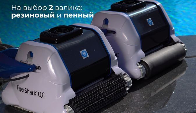 Hayward TigerShark QC робот-пылесос для бассейна (резиновые валики) 15973 фото