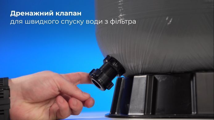 Emaux FSF400 з насосом SS050, 6.48 м&sup3;/год, фільтраційна установка для басейна 4819 фото