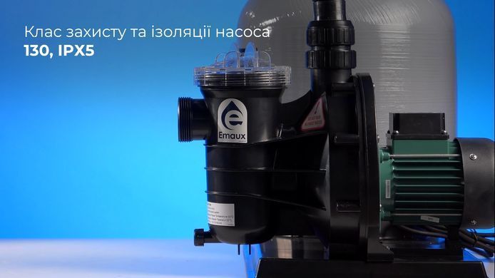 Emaux FSF400 з насосом SS050, 6.48 м&sup3;/год, фільтраційна установка для басейна 4819 фото