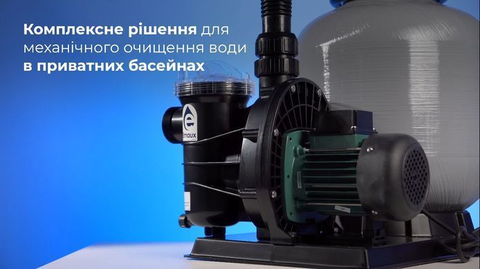 Emaux FSF400 з насосом SS050, 6.48 м&sup3;/год, фільтраційна установка для басейна 4819 фото