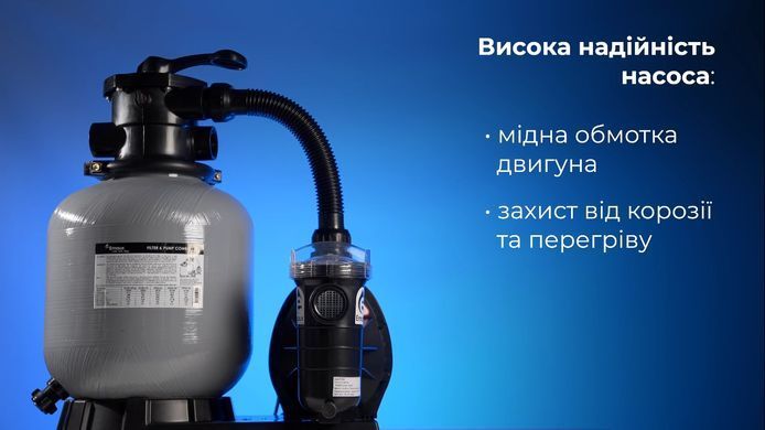 Emaux FSF400 з насосом SS050, 6.48 м&sup3;/год, фільтраційна установка для басейна 4819 фото