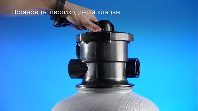 Emaux FSF400 з насосом SS050, 6.48 м&sup3;/год, фільтраційна установка для басейна 4819 фото