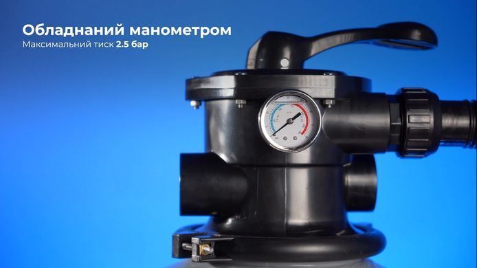 Emaux FSF400 з насосом SS050, 6.48 м&sup3;/год, фільтраційна установка для басейна 4819 фото