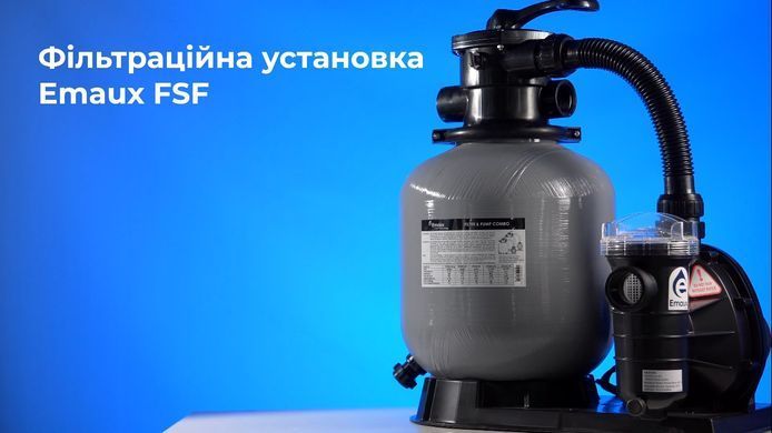 Emaux FSF400 з насосом SS050, 6.48 м&sup3;/год, фільтраційна установка для басейна 4819 фото