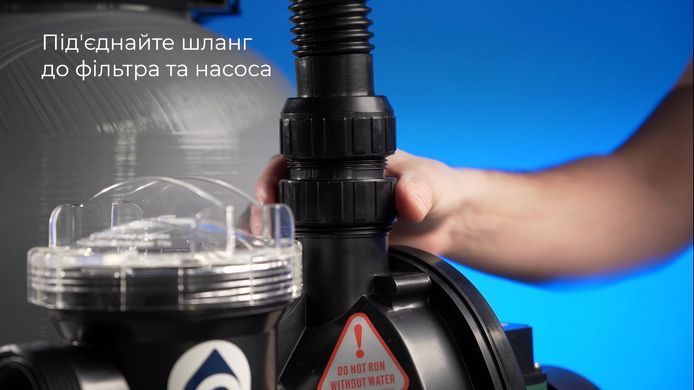 Emaux FSF400 з насосом SS050, 6.48 м&sup3;/год, фільтраційна установка для басейна 4819 фото