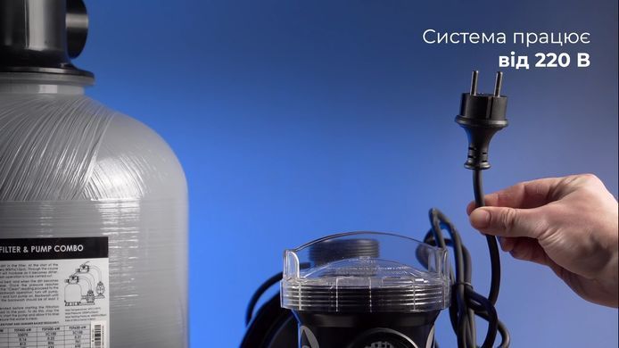 Emaux FSF400 з насосом SS050, 6.48 м&sup3;/год, фільтраційна установка для басейна 4819 фото