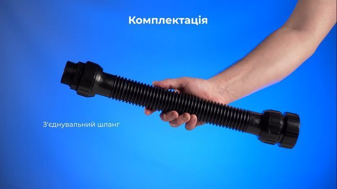 Emaux FSF400 з насосом SS050, 6.48 м&sup3;/год, фільтраційна установка для басейна 4819 фото