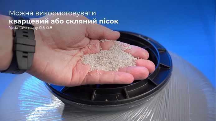 Emaux FSF400 з насосом SS050, 6.48 м&sup3;/год, фільтраційна установка для басейна 4819 фото