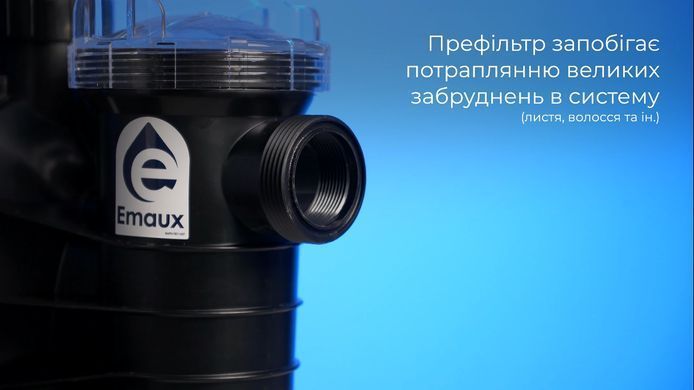 Emaux FSF400 з насосом SS050, 6.48 м&sup3;/год, фільтраційна установка для басейна 4819 фото