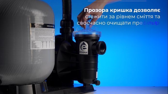 Emaux FSF400 з насосом SS050, 6.48 м&sup3;/год, фільтраційна установка для басейна 4819 фото