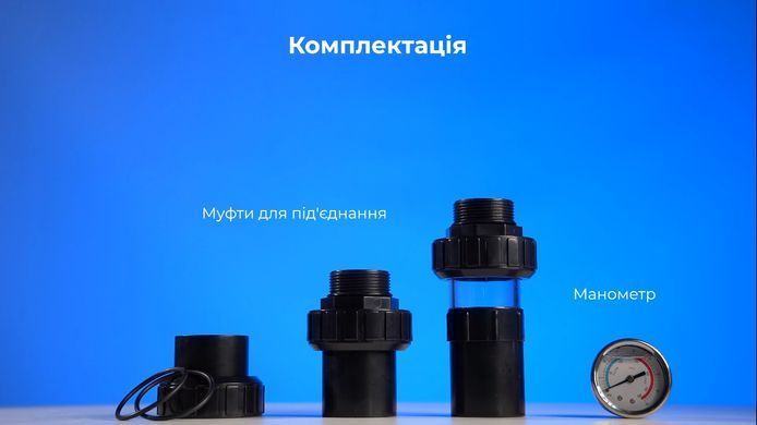 Emaux FSF400 з насосом SS050, 6.48 м&sup3;/год, фільтраційна установка для басейна 4819 фото