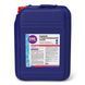 Рідкий хлор Poolman Active Chlorine L, 20 л А30100 фото 1