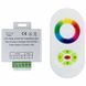 Пульт управления Aquaviva для ламп LED GAS PAR56 Dimmer 23722 фото 2