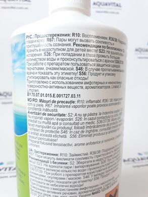 Засіб для очищення ватерлінії та поверхні басейну Chemoform Randklar, 1 л 1101001CH фото