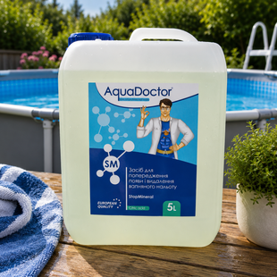 Флокулянт рідкий AquaDoctor FL, 5 л 19515 фото