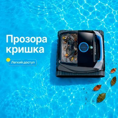 Zodiac Freedom OF 42 iQ бездротовий робот-пилосос для басейну WR000628 фото