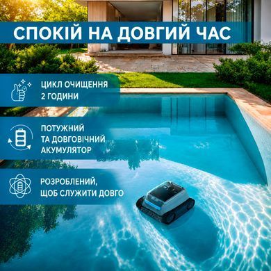 Zodiac Freedom OF 42 iQ бездротовий робот-пилосос для басейну WR000628 фото