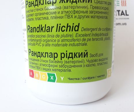 Засіб для очищення ватерлінії та поверхні басейну Chemoform Randklar, 1 л 1101001CH фото