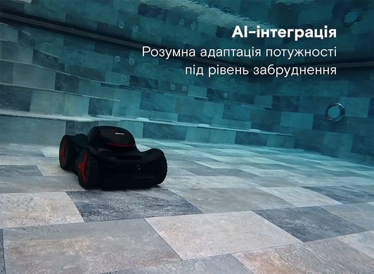 Fairland M1-50 бездротовий робот-пилосос для басейну 42299 фото