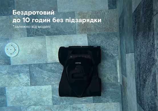 Fairland M1-50 бездротовий робот-пилосос для басейну 42299 фото