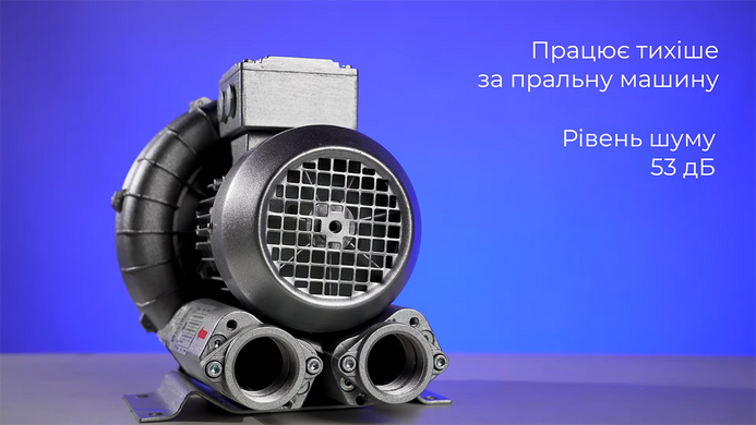 Одноступінчастий компресор для басейну Grino Rotamik SKH 300 T1.B, 312 м&sup3;/год, 3 фази 23514 фото