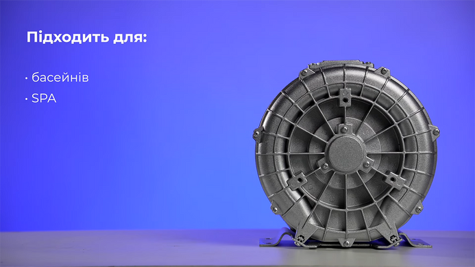 Одноступінчастий компресор для басейну Grino Rotamik SKH 300 T1.B, 312 м&sup3;/год, 3 фази 23514 фото