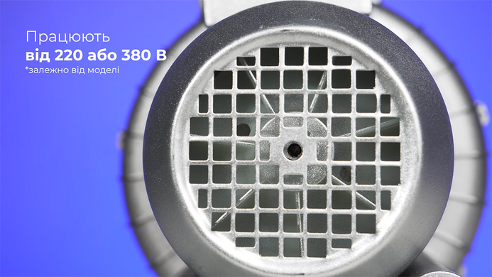 Одноступінчастий компресор для басейну Grino Rotamik SKH 300 T1.B, 312 м&sup3;/год, 3 фази 23514 фото