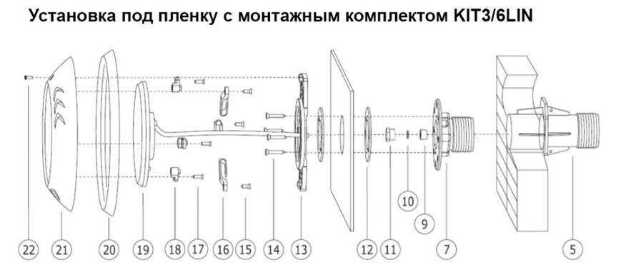 Прожектор светодиодный Linex NLP3 252LED RGB (цветной), 18 Вт NLP3RGB18 фото