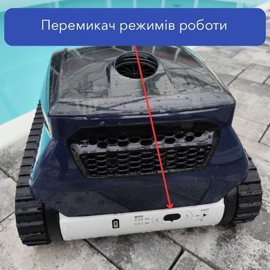 Zodiac Freerider RF 5600 iQ бездротовий робот-пилосос для басейну з пультом Д/К WR000507 фото