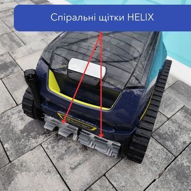 Zodiac Freerider RF 5600 iQ бездротовий робот-пилосос для басейну з пультом Д/К WR000507 фото