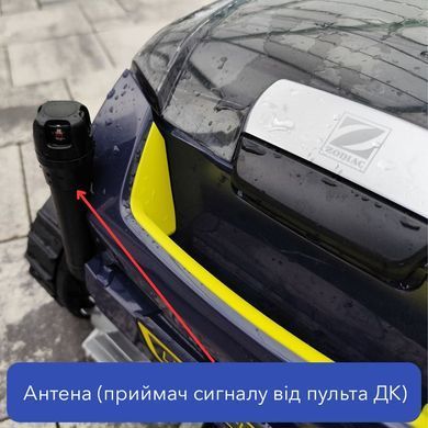 Zodiac Freerider RF 5600 iQ бездротовий робот-пилосос для басейну з пультом Д/К WR000507 фото