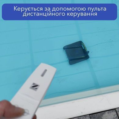 Zodiac Freerider RF 5600 iQ бездротовий робот-пилосос для басейну з пультом Д/К WR000507 фото