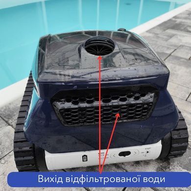Zodiac Freerider RF 5600 iQ бездротовий робот-пилосос для басейну з пультом Д/К WR000507 фото