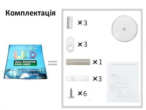 Лампа светодиодная Falcon 441LED RGB, 35 Вт LU-RGB003B-441 фото