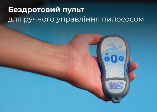 Aquabot Magnum робот-пилосос для громадського басейну 2594 фото