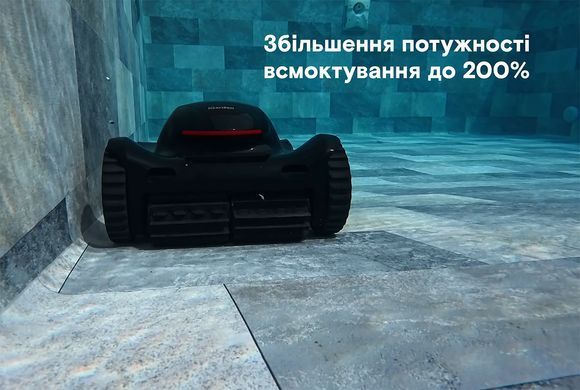 Fairland M1-80 бездротовий робот-пилосос для басейну 42300 фото
