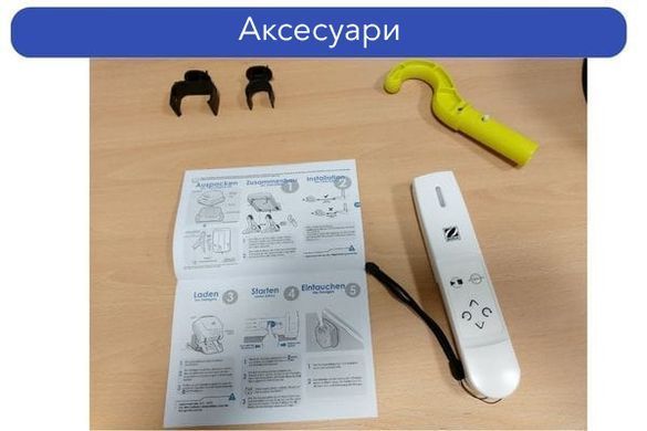 Zodiac Freerider RF 5600 iQ бездротовий робот-пилосос для басейну з пультом Д/К WR000507 фото