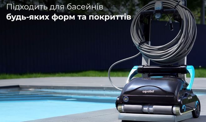 Aquabot Magnum робот-пилосос для громадського басейну 2594 фото