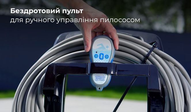 Aquabot Magnum робот-пилосос для громадського басейну 2594 фото