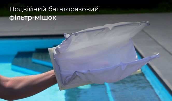 Aquabot Magnum робот-пилосос для громадського басейну 2594 фото