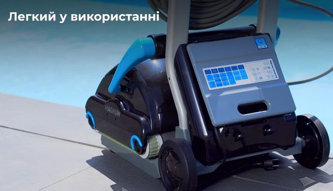 Aquabot Magnum робот-пилосос для громадського басейну 2594 фото