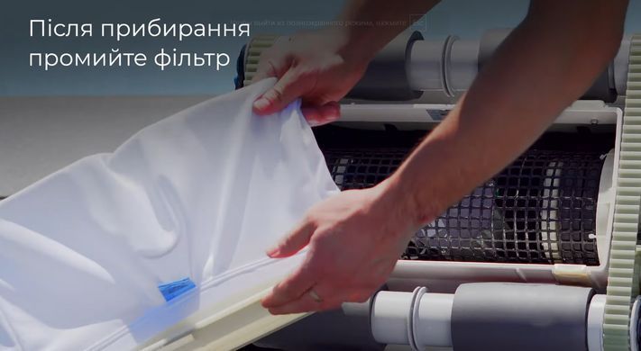 Aquabot Magnum робот-пилосос для громадського басейну 2594 фото