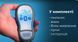 Aquabot Magnum робот-пилосос для громадського басейну 2594 фото 26
