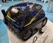Zodiac Freerider RF 5600 iQ бездротовий робот-пилосос для басейну з пультом Д/К WR000507 фото 3
