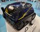 Zodiac Freerider RF 5600 iQ бездротовий робот-пилосос для басейну з пультом Д/К WR000507 фото 24
