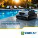 Zodiac Freedom Lite беспроводной робот-пылесос для бассейна WR000703 фото 3