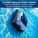Zodiac Freedom Lite беспроводной робот-пылесос для бассейна WR000703 фото 5