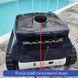 Zodiac Freerider RF 5600 iQ бездротовий робот-пилосос для басейну з пультом Д/К WR000507 фото 7