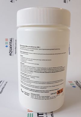 Мульти-таблетки 4в1 Chemoform Multitab (200 гр), 1 кг 0507001CH фото