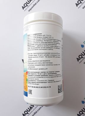 Мульти-таблетки 4в1 Chemoform Multitab (200 гр), 1 кг 0507001CH фото